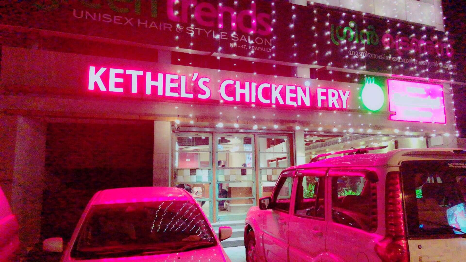 Menu of Hotel Rahmaniya Kethel's Chicken, MG Road, Kochi