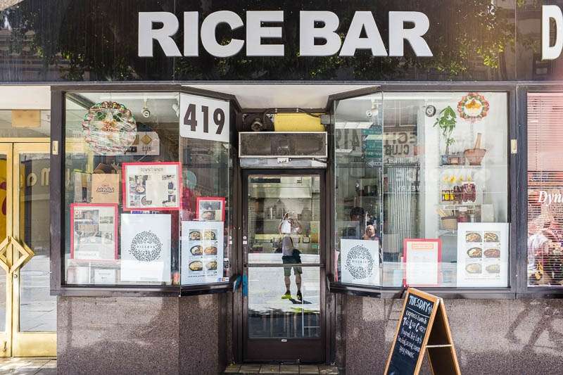 Rice Bar, Downtown, Los Angeles Zomato