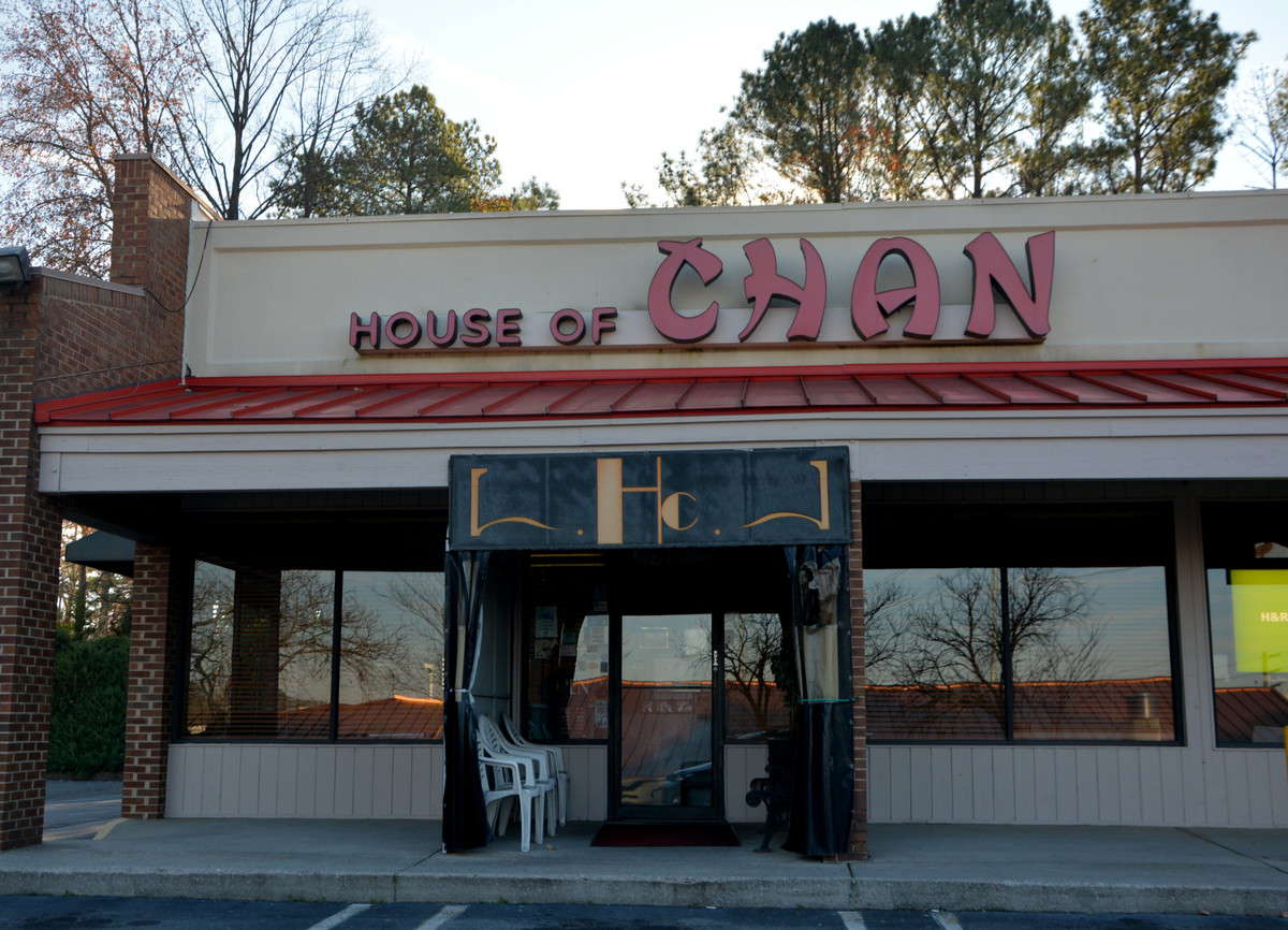 House Of Chan Photos Pictures Of House Of Chan Smyrna Atlanta