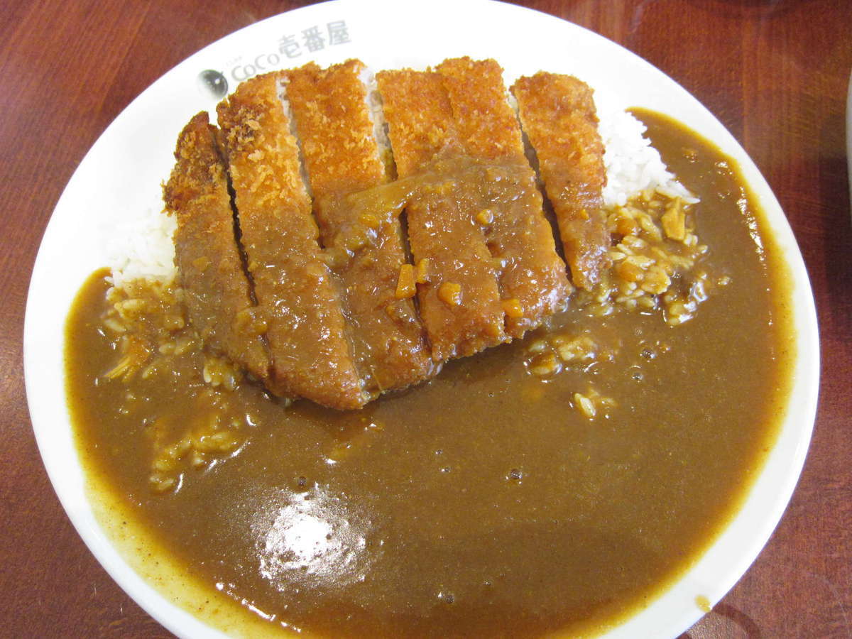 Coco Ichibanya Curry House Torrance Torrance Zomato