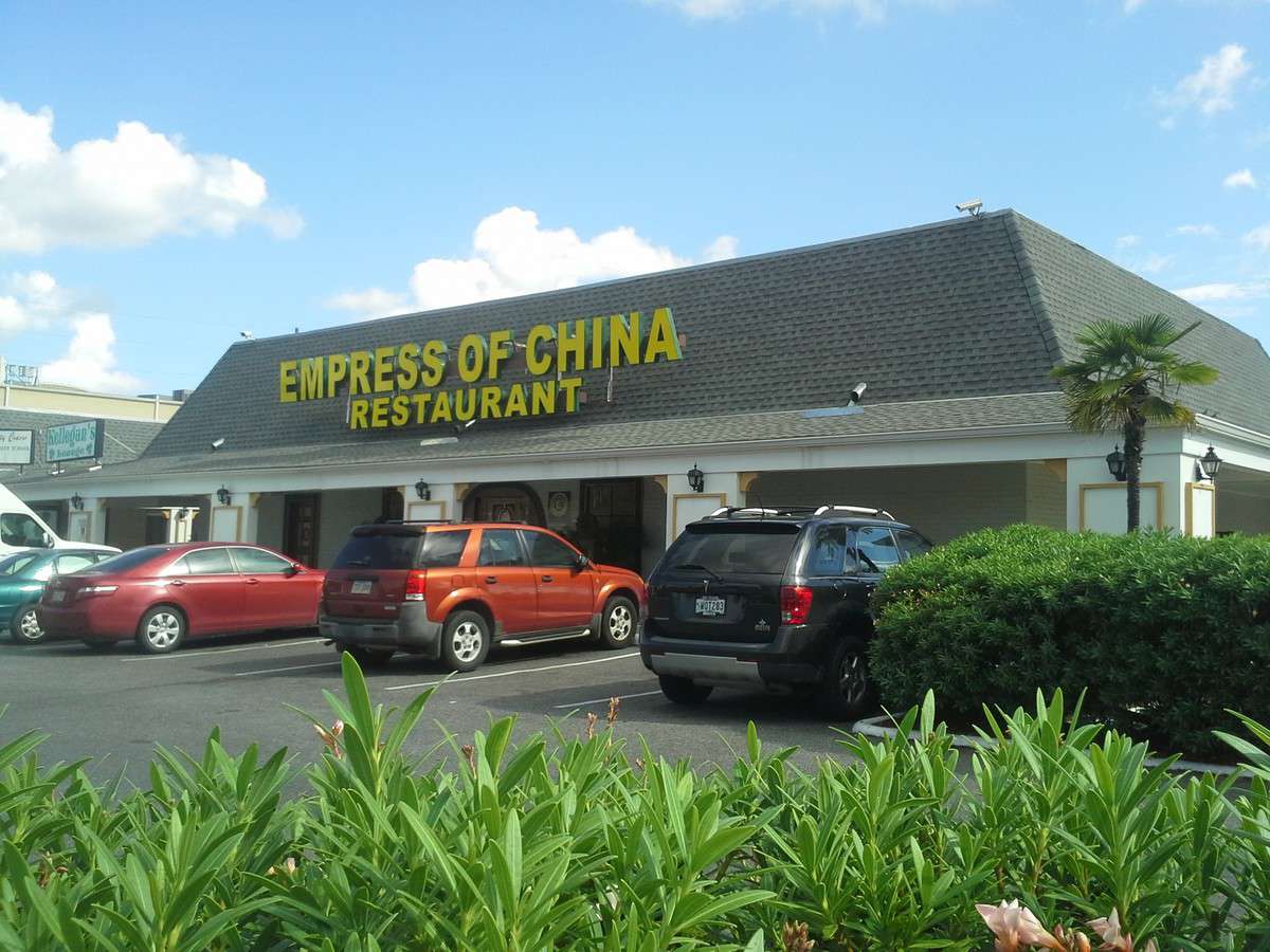 Empress of China, Gretna, New Orleans Zomato