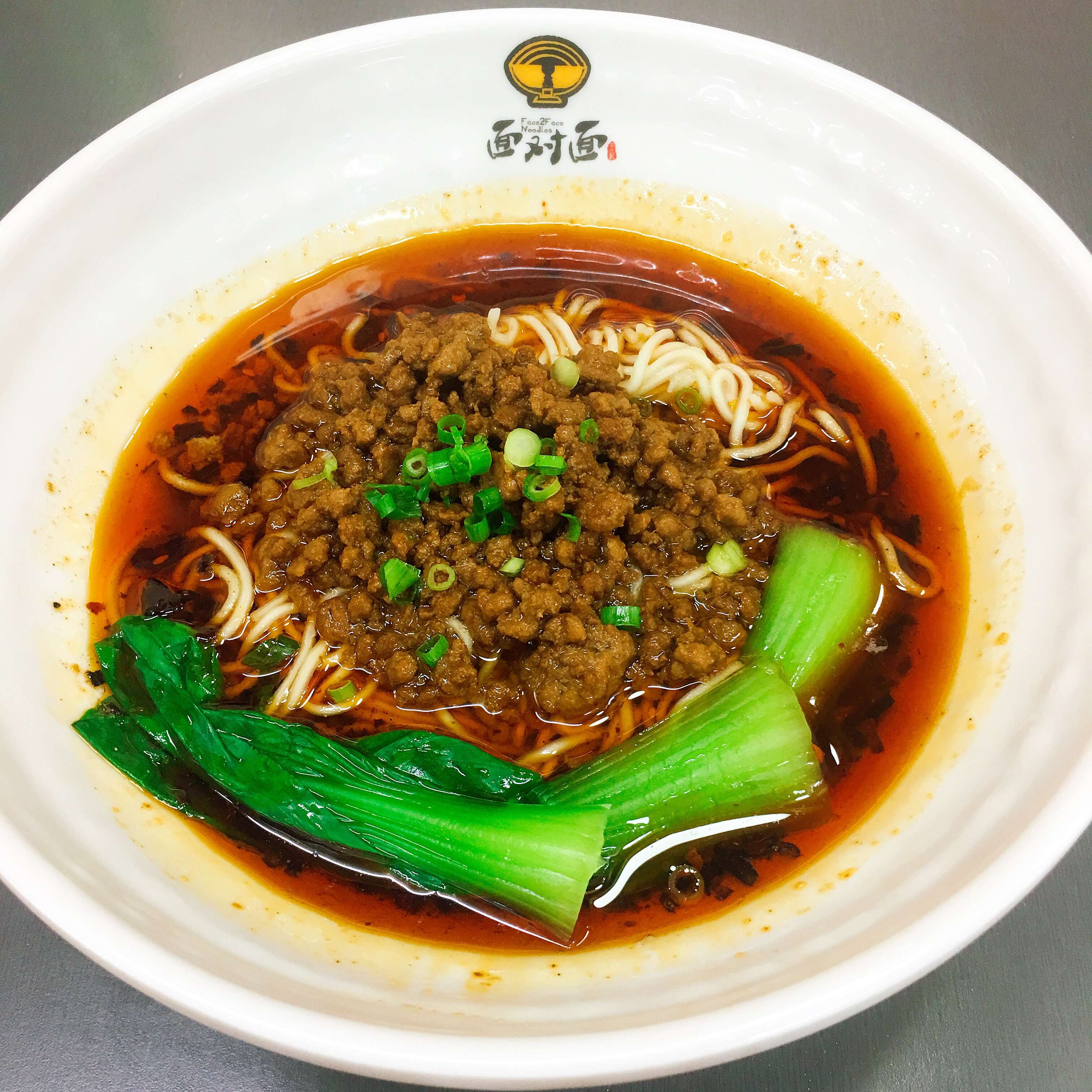 Face2Face Noodles, Haymarket, Sydney Zomato