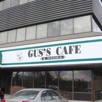 The avenue grille and pizzeria The avenue grille and pizzeria