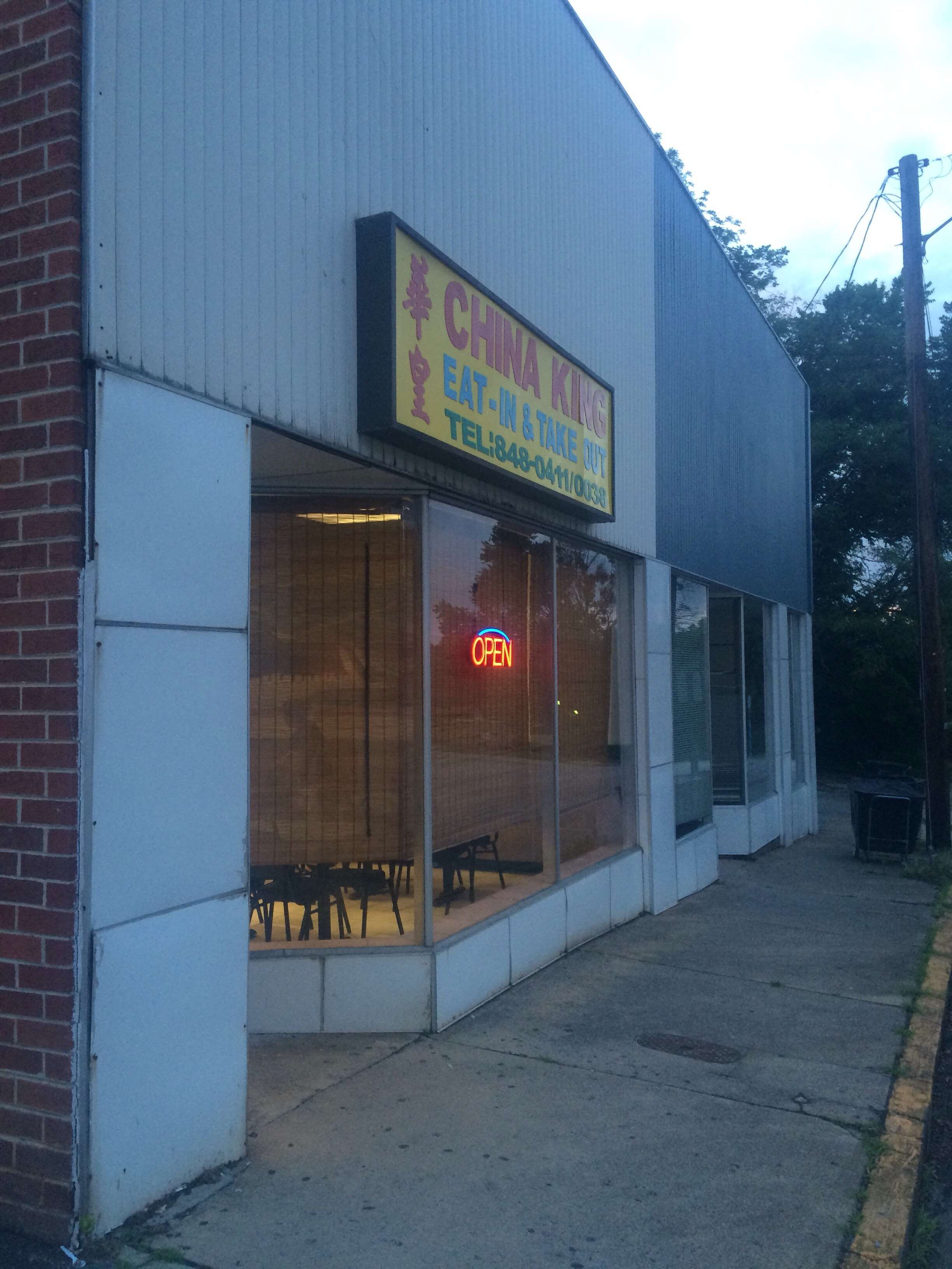 China King, Lawrenceville, Lawrenceville Zomato