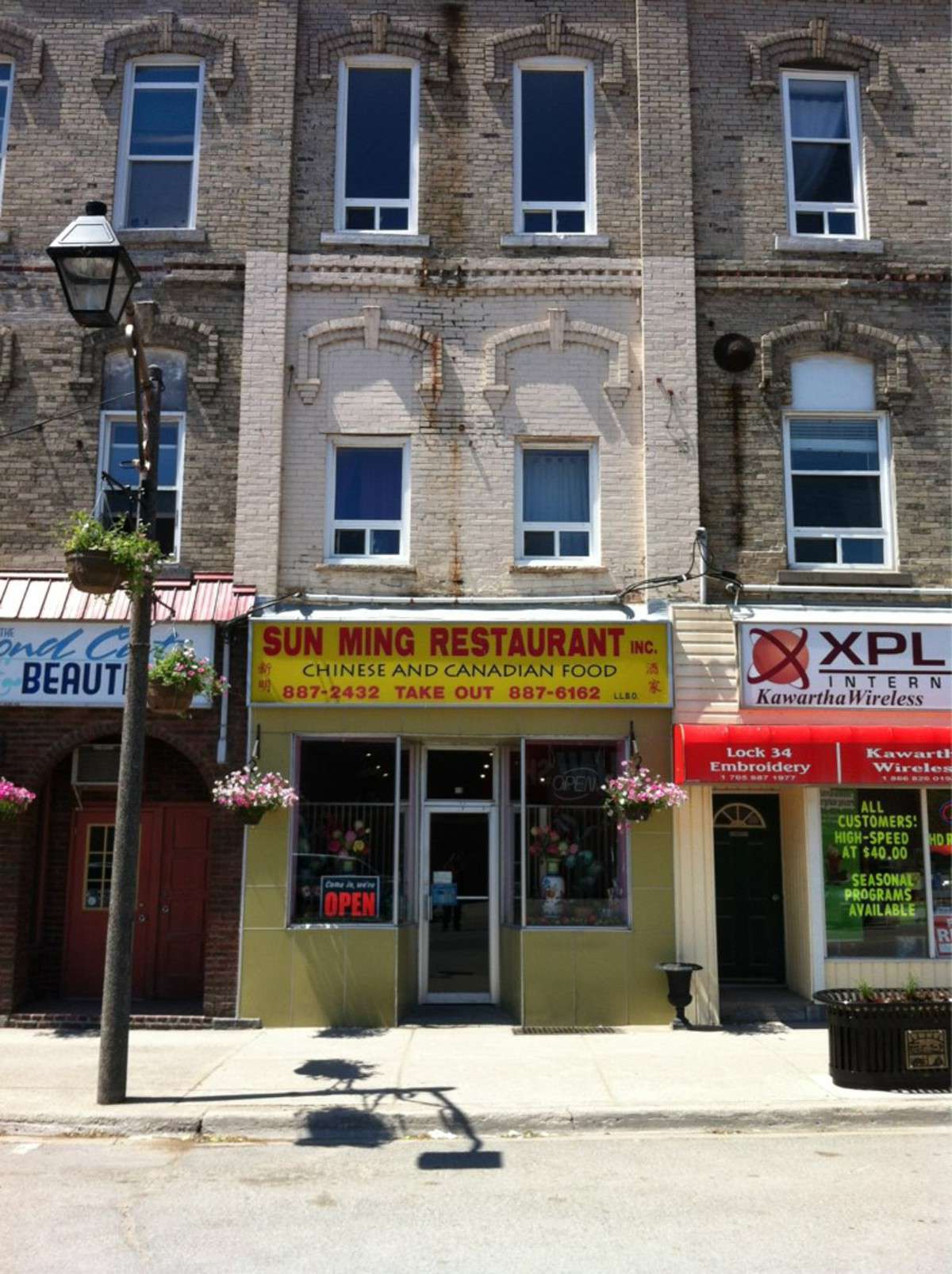 Sun Ming, Fenelon Falls, Fenelon Falls Zomato