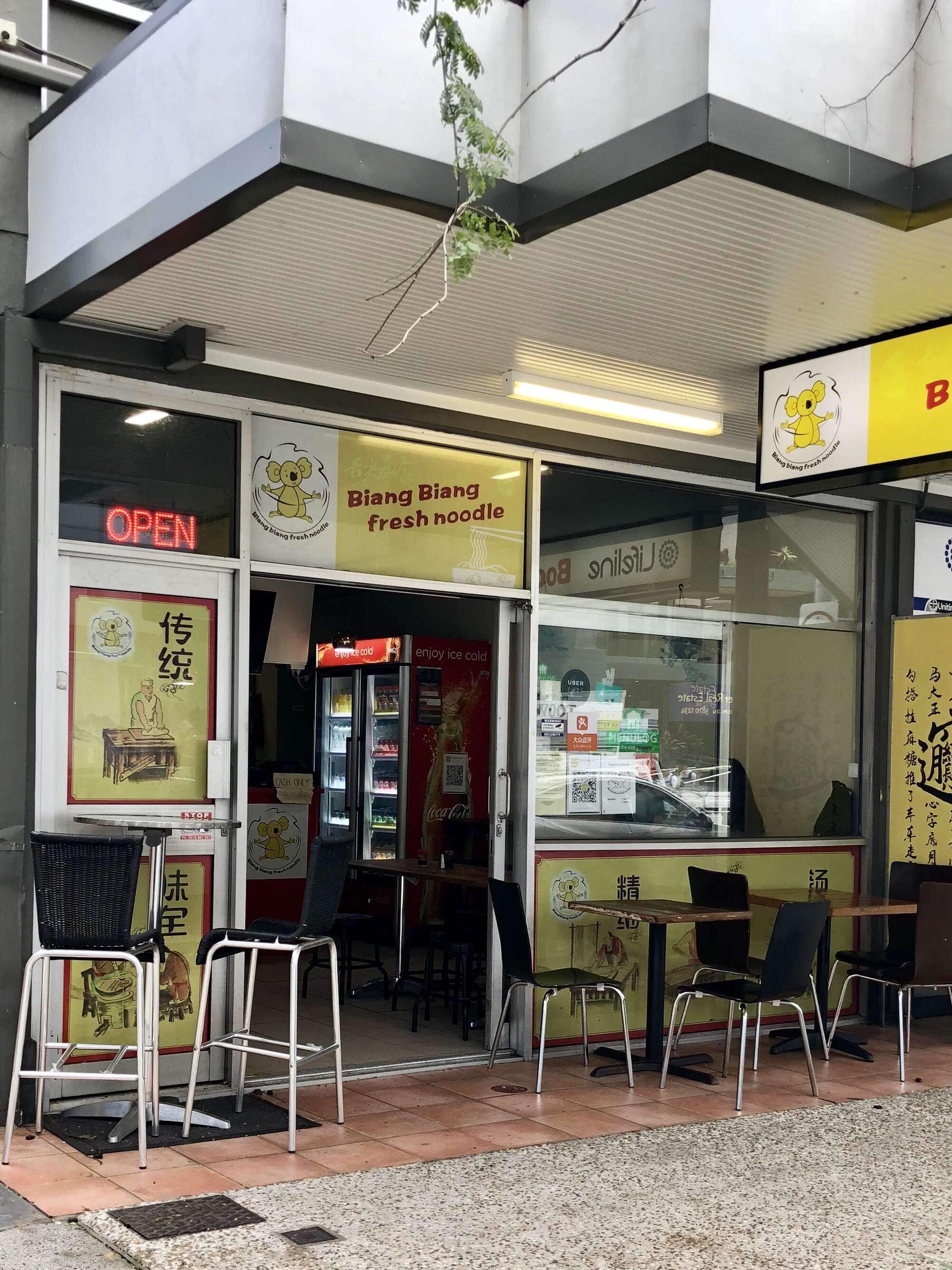 Biang Biang Fresh Noodle Menu, Menu for Biang Biang Fresh Noodle