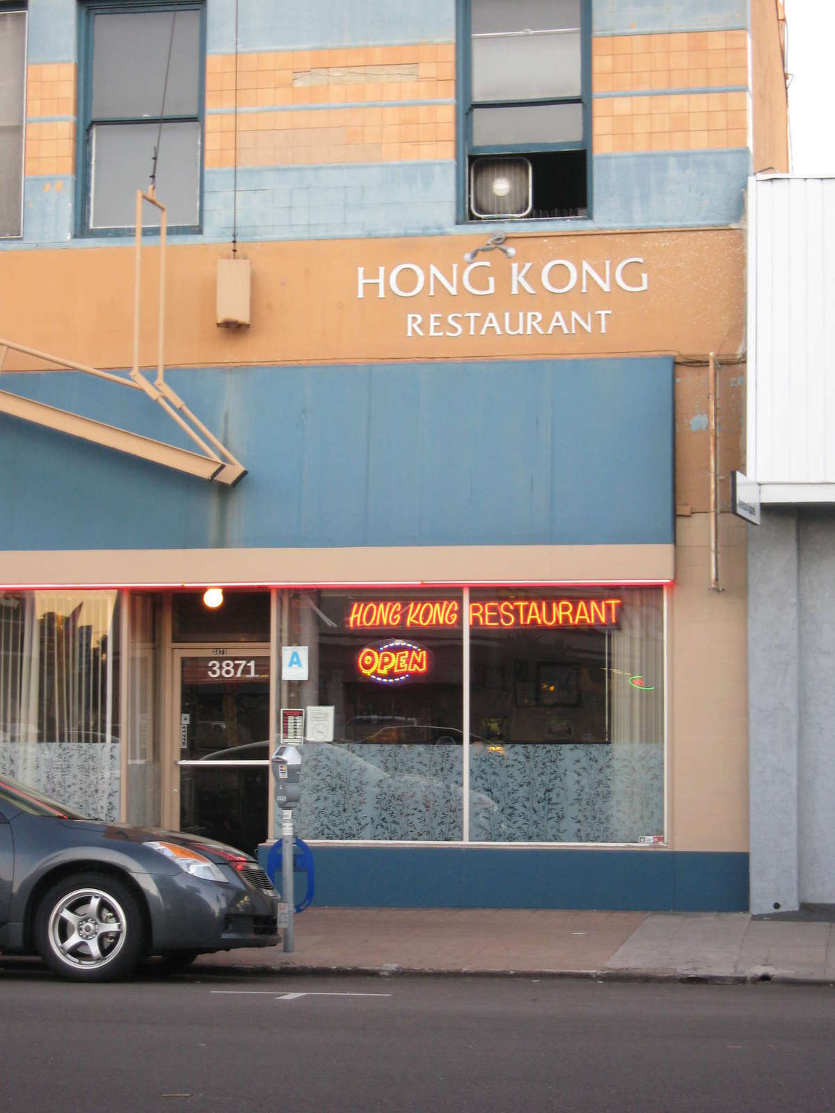 Hong Kong, Hillcrest, San Diego Zomato
