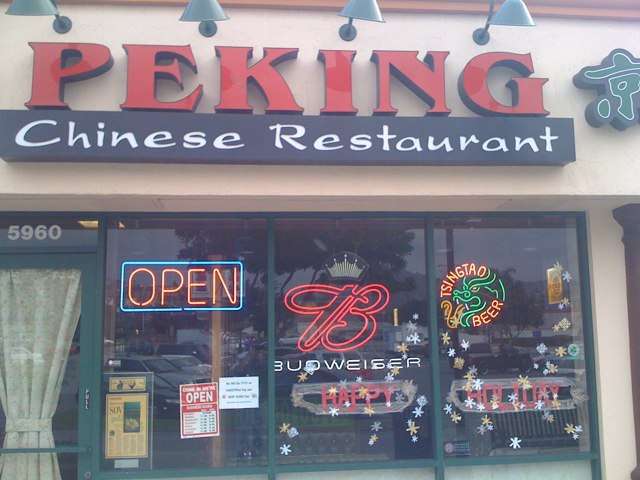Peking Chinese Restaurant Ventura Ventura County