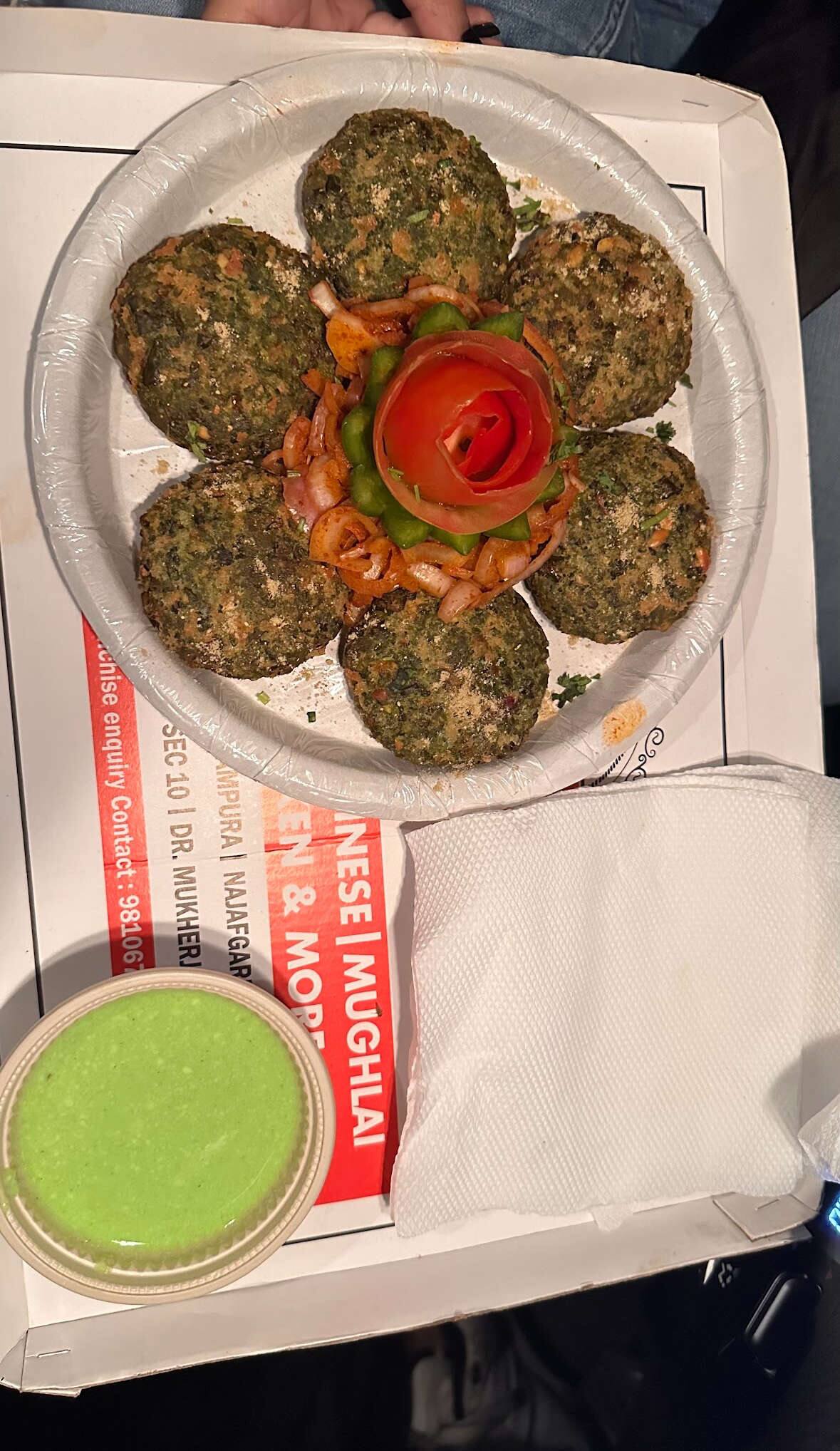 Review Image