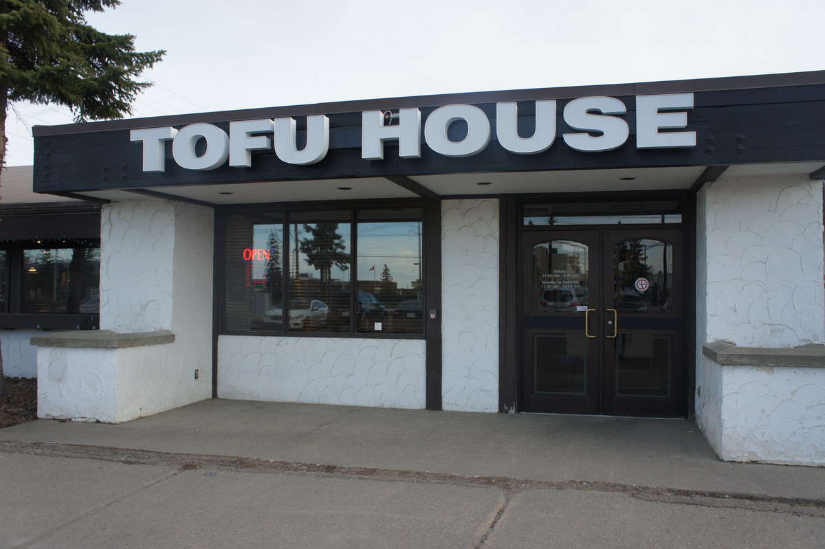 Tofu House, Argyll & Industrial, Edmonton Zomato