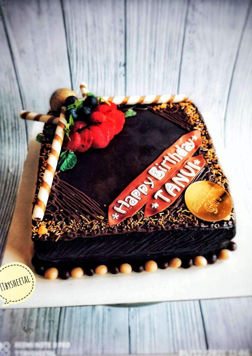 Write Name on Happy Birthday Cake and Send on Whatsapp | Happy birthday cake  images, Birthday cake writing, Happy birthday cakes
