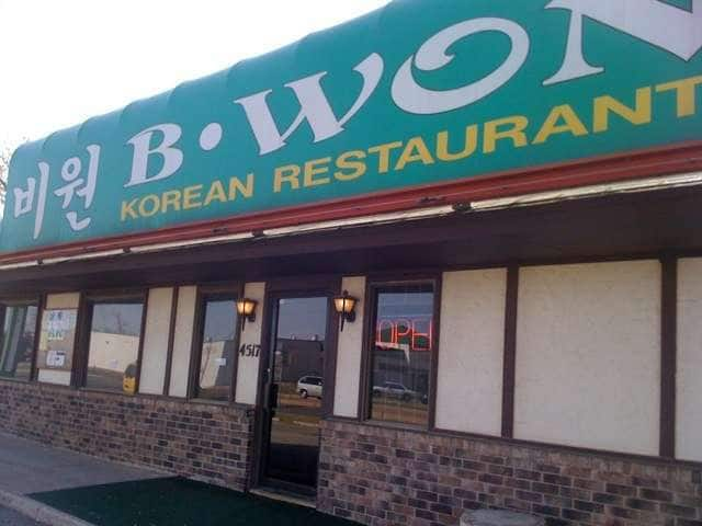 Korean B-Won, Del City, Oklahoma City | Zomato