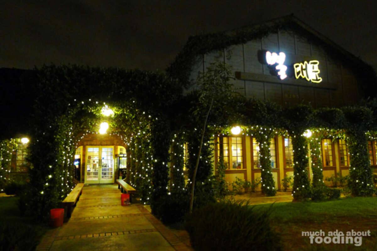 Byul Dae Po Star Bbq Garden Grove Orange County Urbanspoon