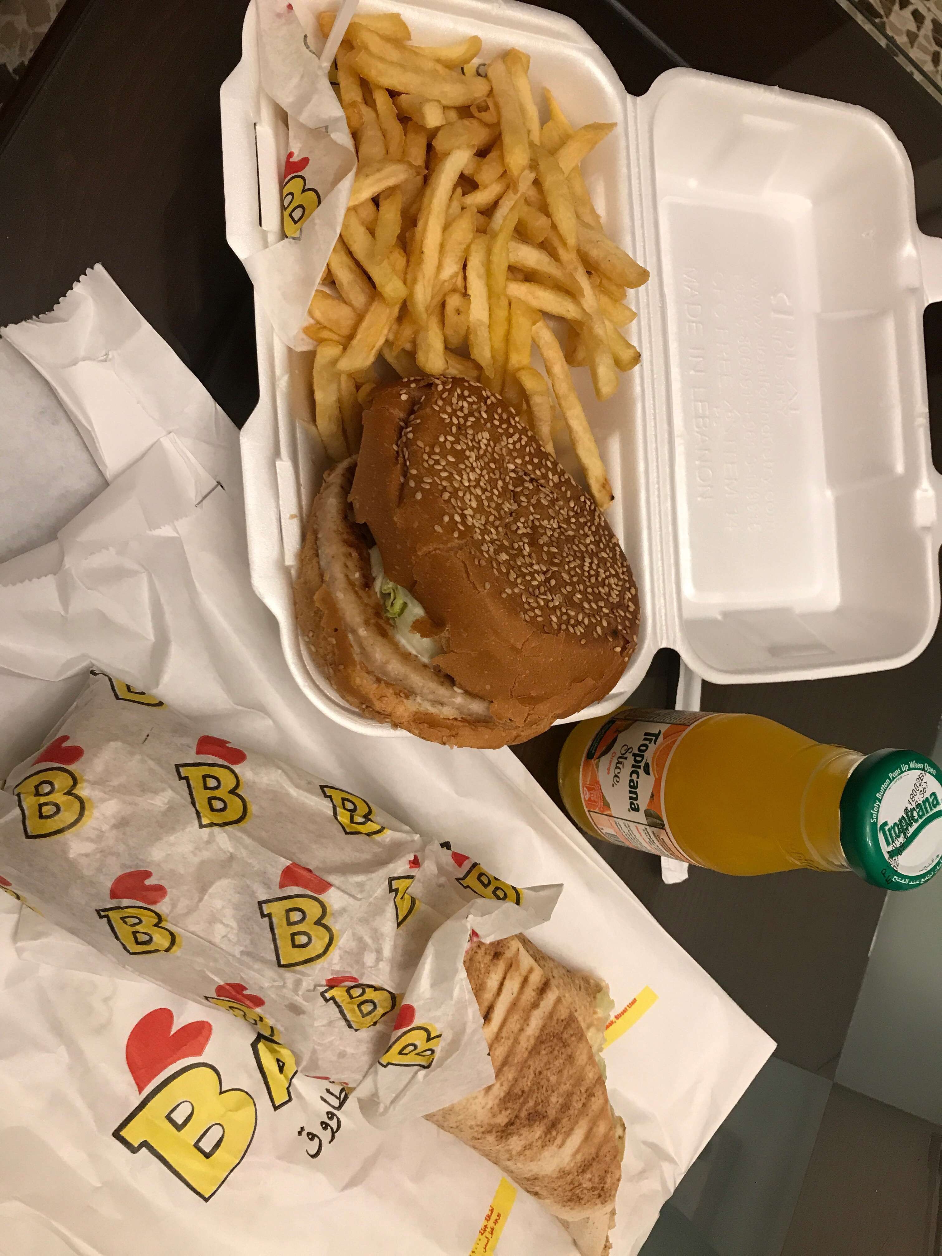 Grill & More, Furn El Chebbak, Baabda District Zomato