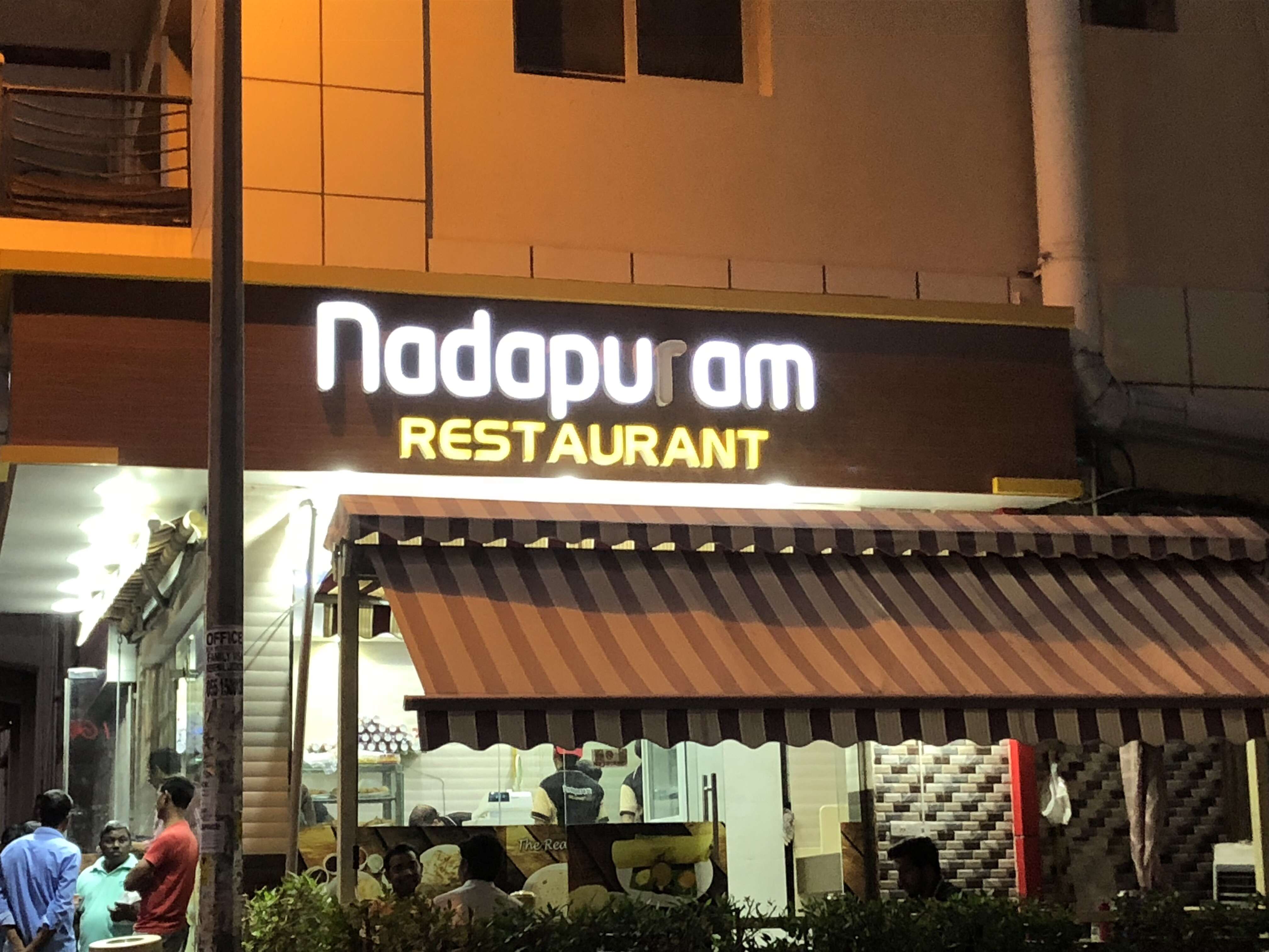 Nadapuram Restaurant, Mankhool, Dubai Zomato