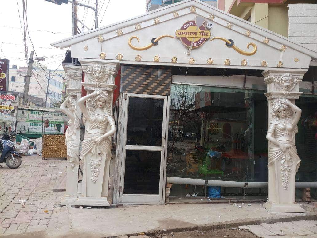 Old Champaran Meat House, Fraser Road Area, Patna Zomato