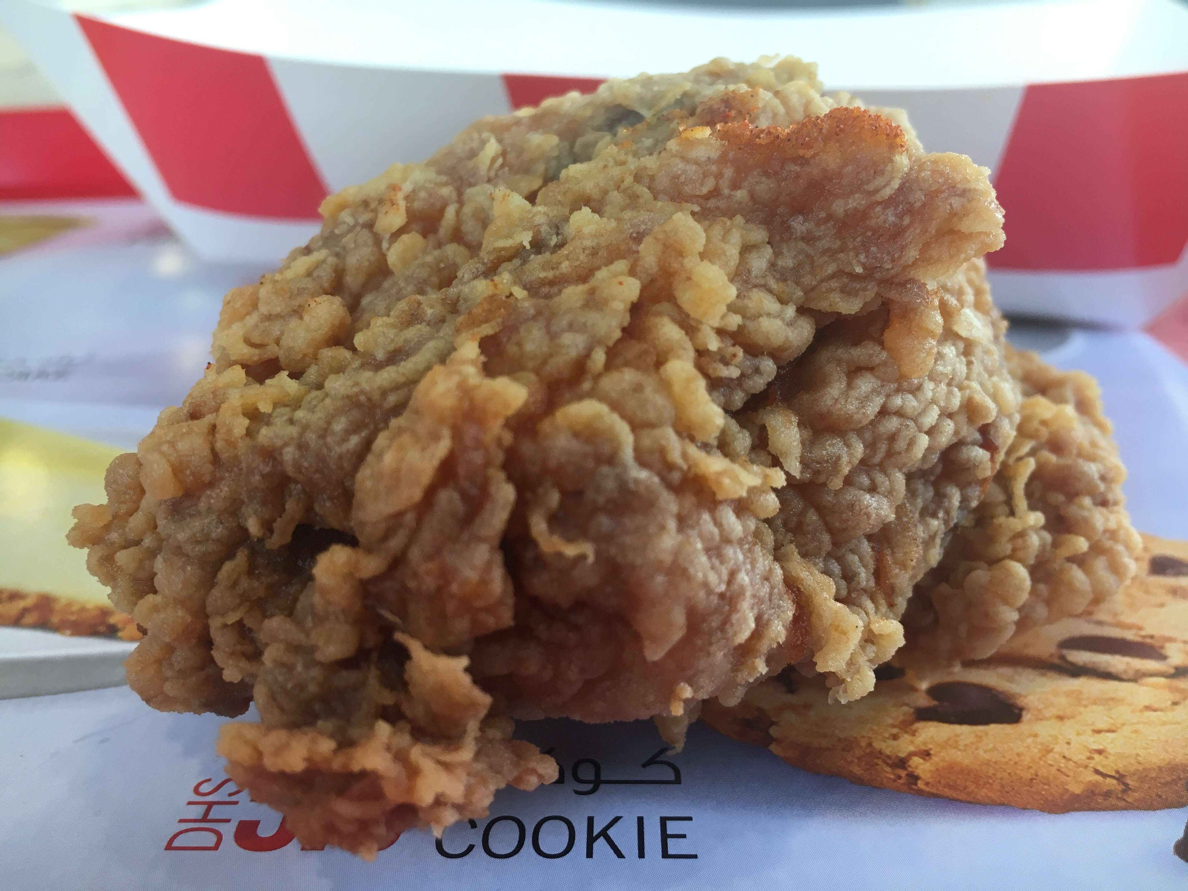 Photos of KFC, Pictures of KFC, Abu Dhabi | Zomato