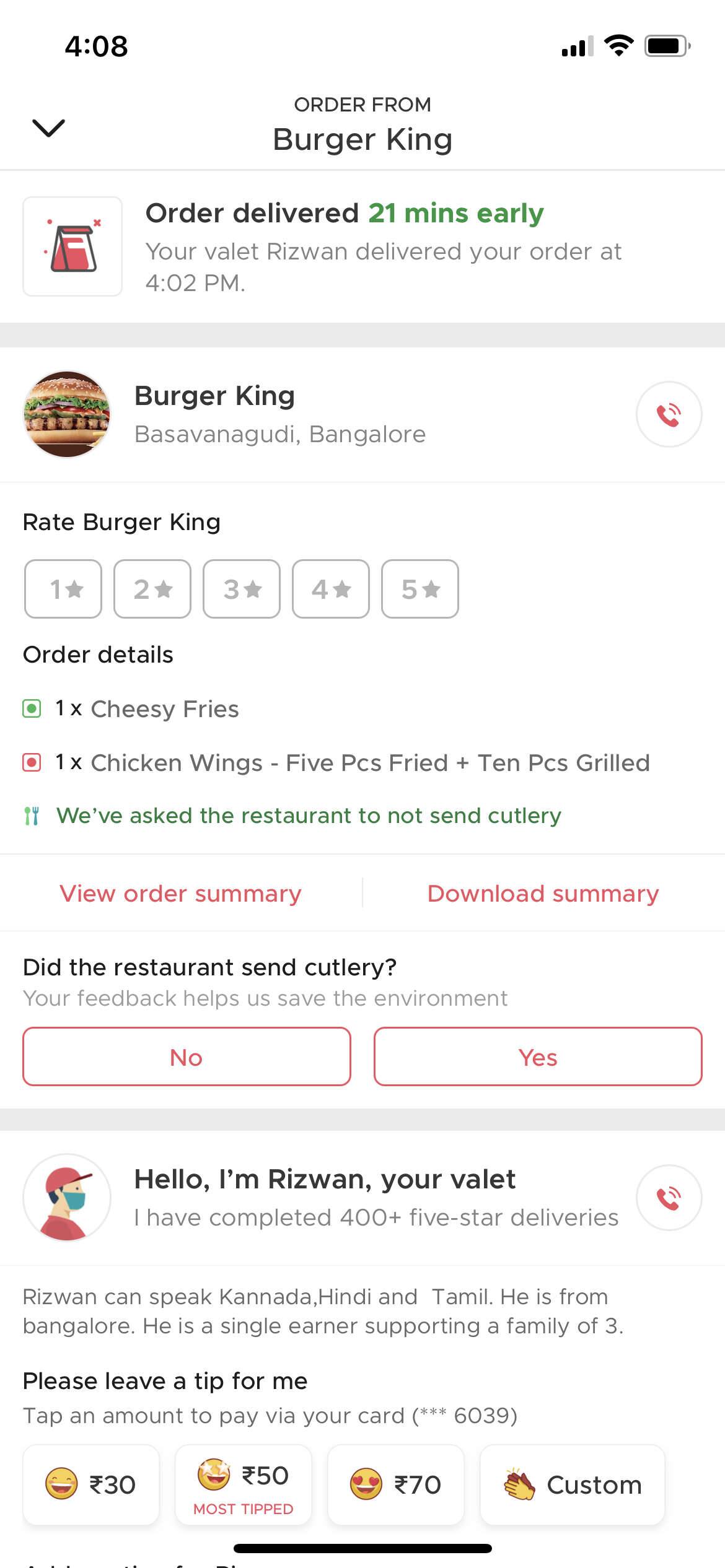 Review Image