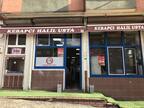 kebapci halil usta sehitkamil gaziantep