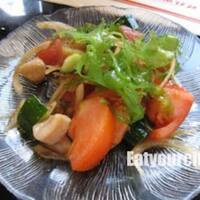 Get Furusato Japanese Honolulu Rest Of Hawaii Free HD Wallpaper Furusato Japanese Honolulu Rest Of Hawaii Desktop Wallpaper