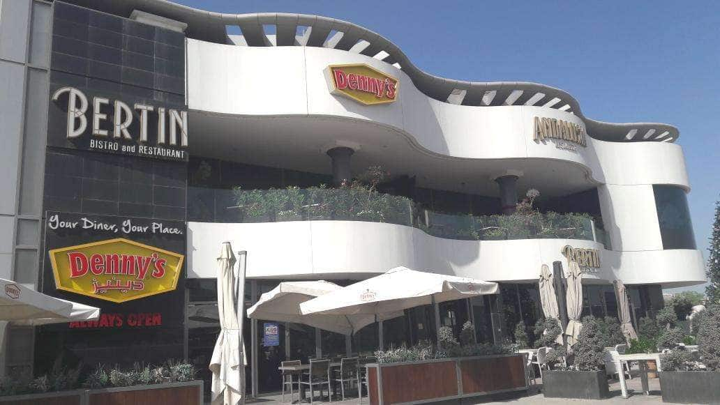 DENNY'S, Dubai - Sheikh Zayed Rd, Al Manara - Cardápio & Preços