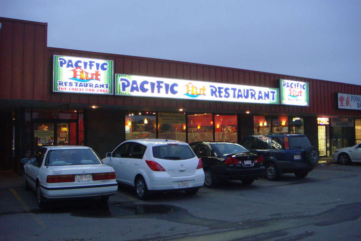 Photos of Pacific Hut Restaurants and Pictures of Pacific Hut Restaurants and