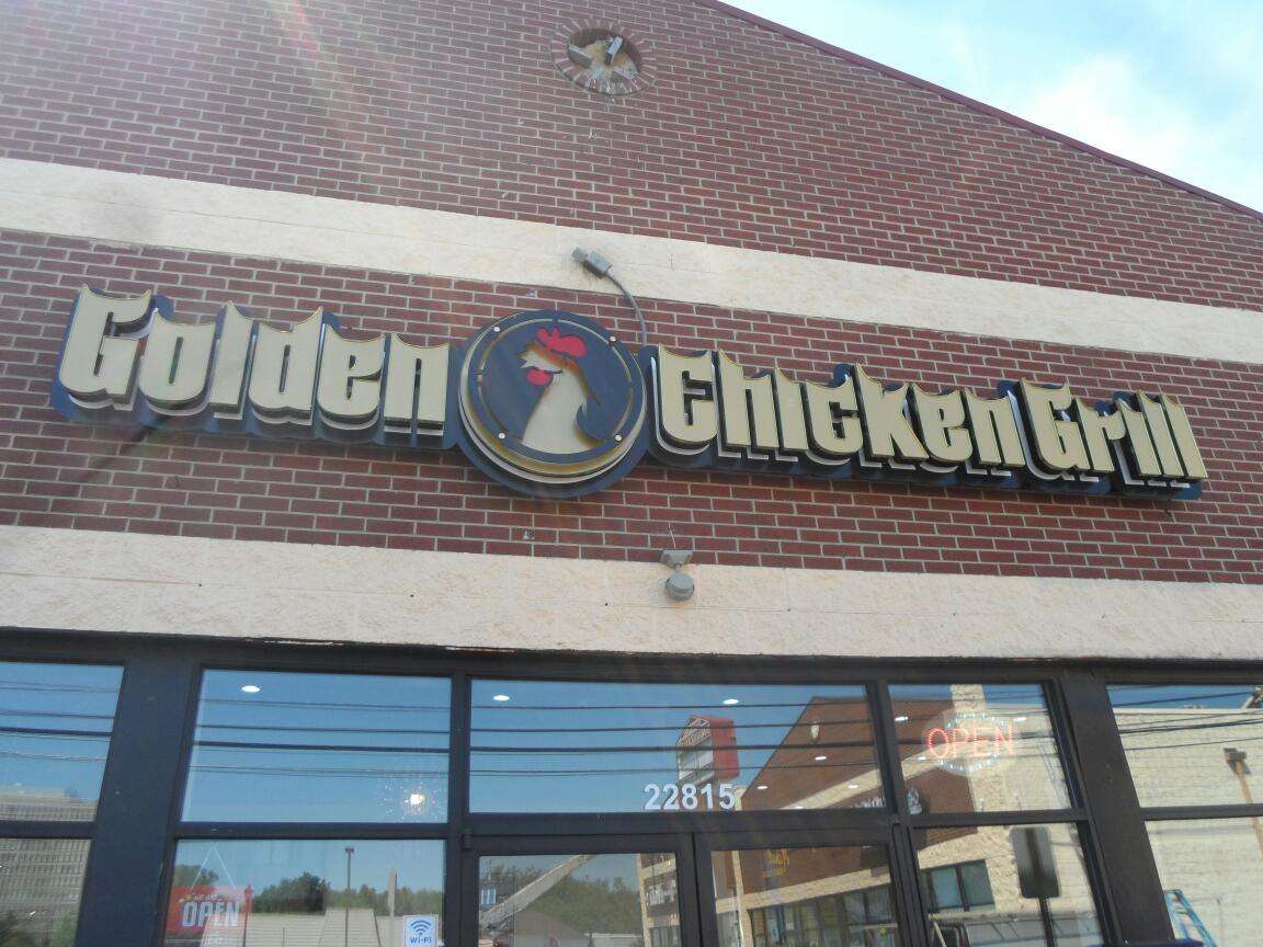 Golden Chicken Grill, Dearborn, Detroit