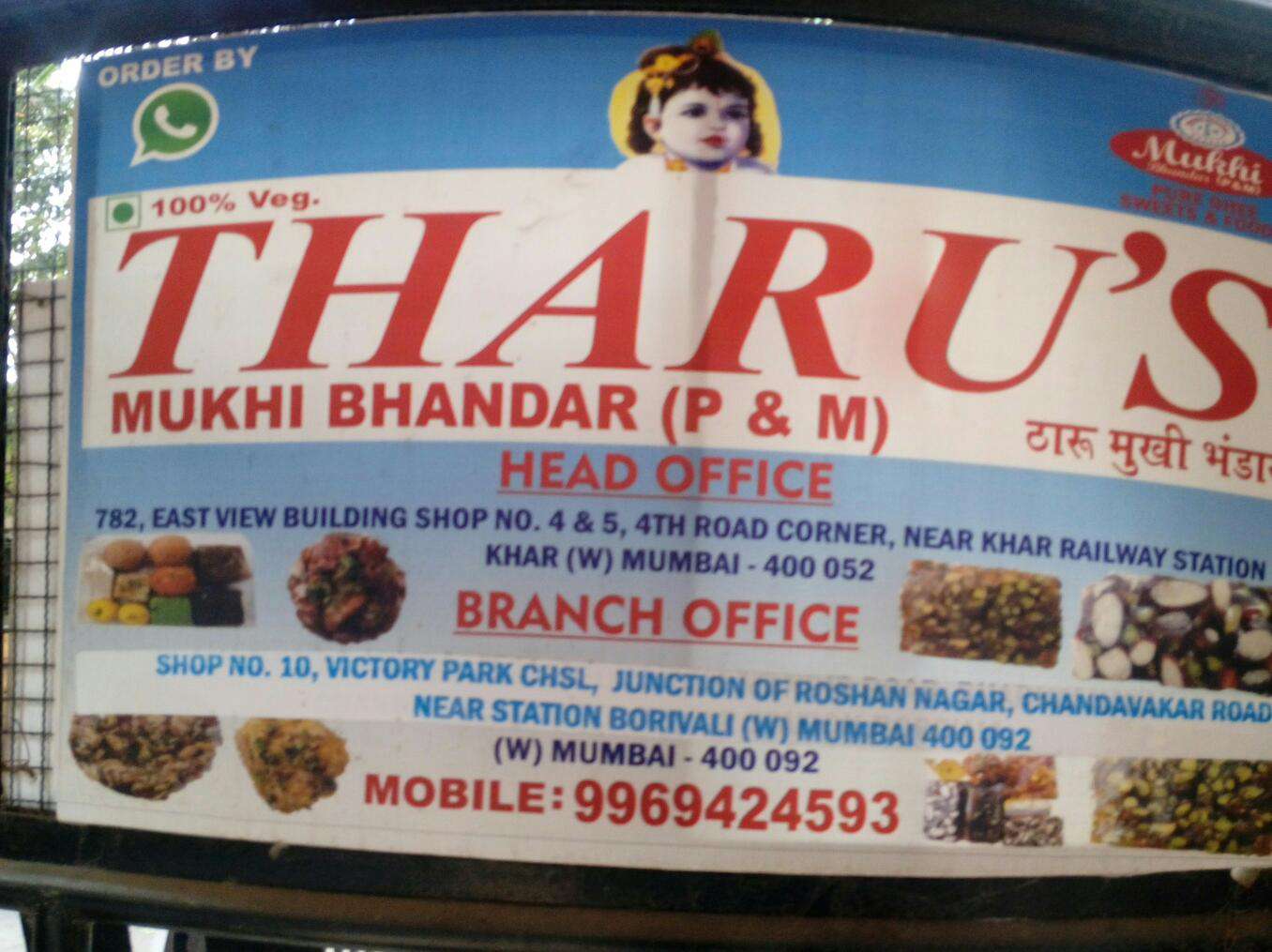 Tharu Sweets Mukhi Bhandar, Khar, Mumbai - Zomato