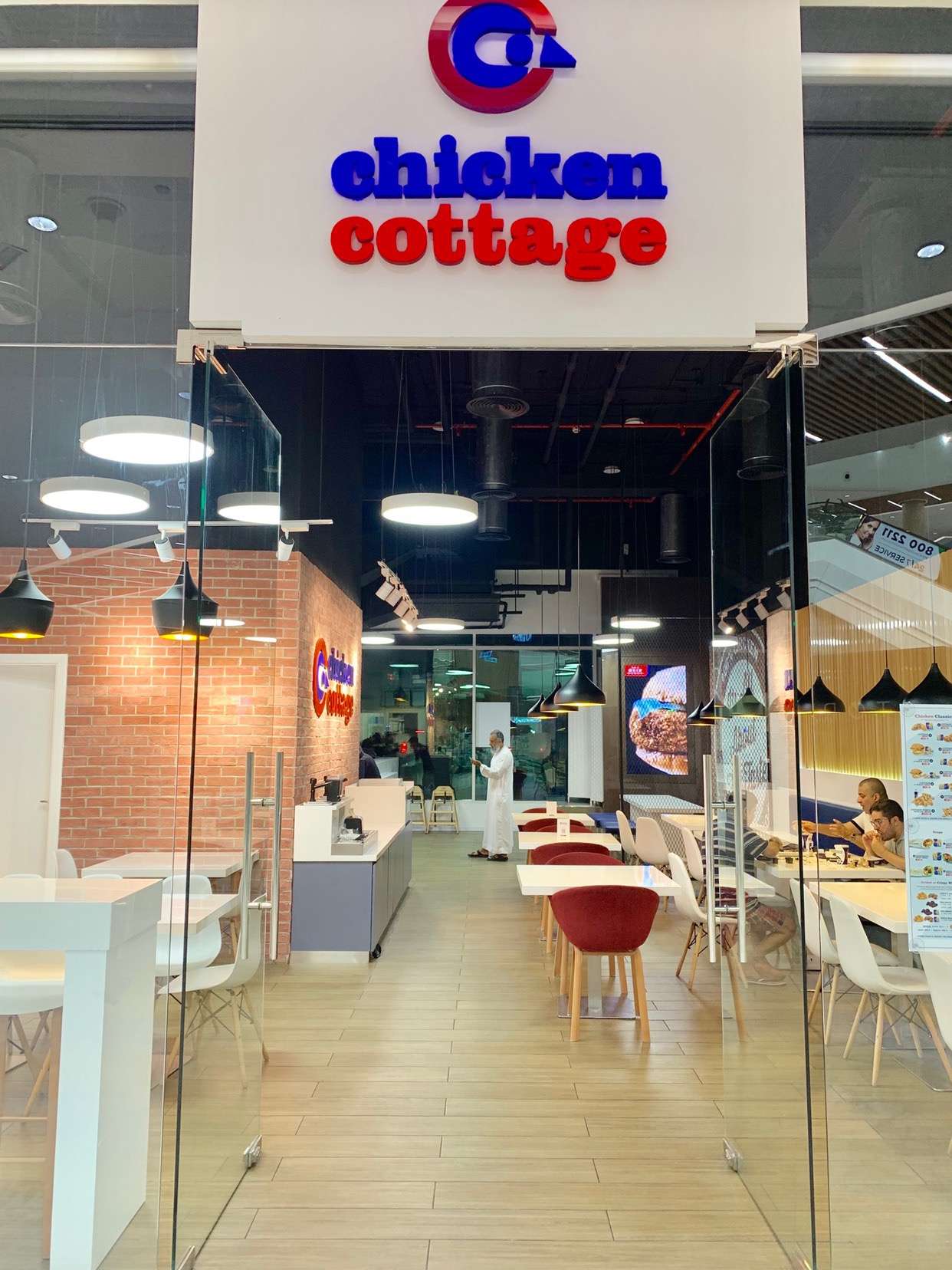 Chicken Cottage Umm Suqeim Dubai Zomato