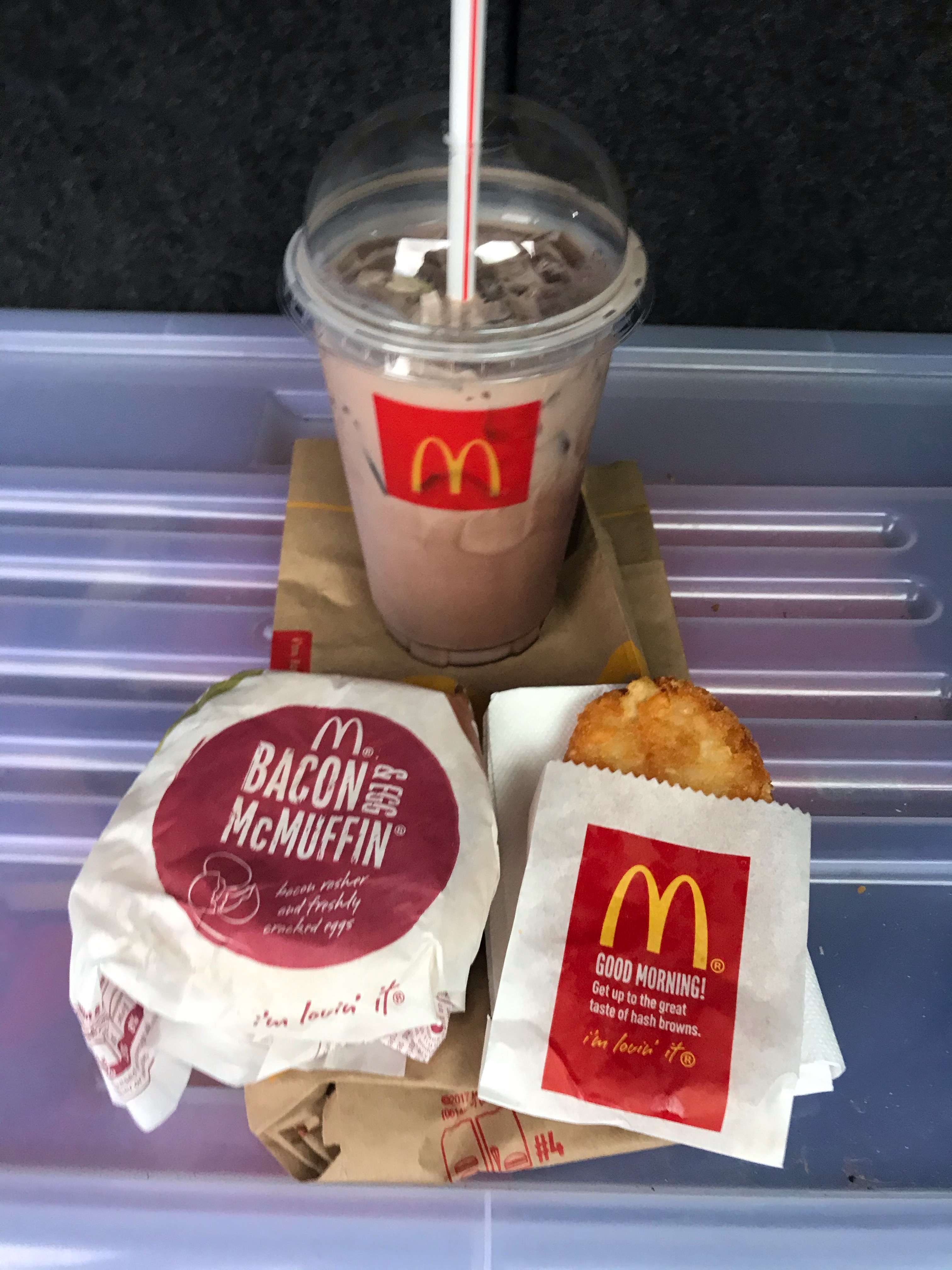 Mcdonald S Maribyrnong Melbourne