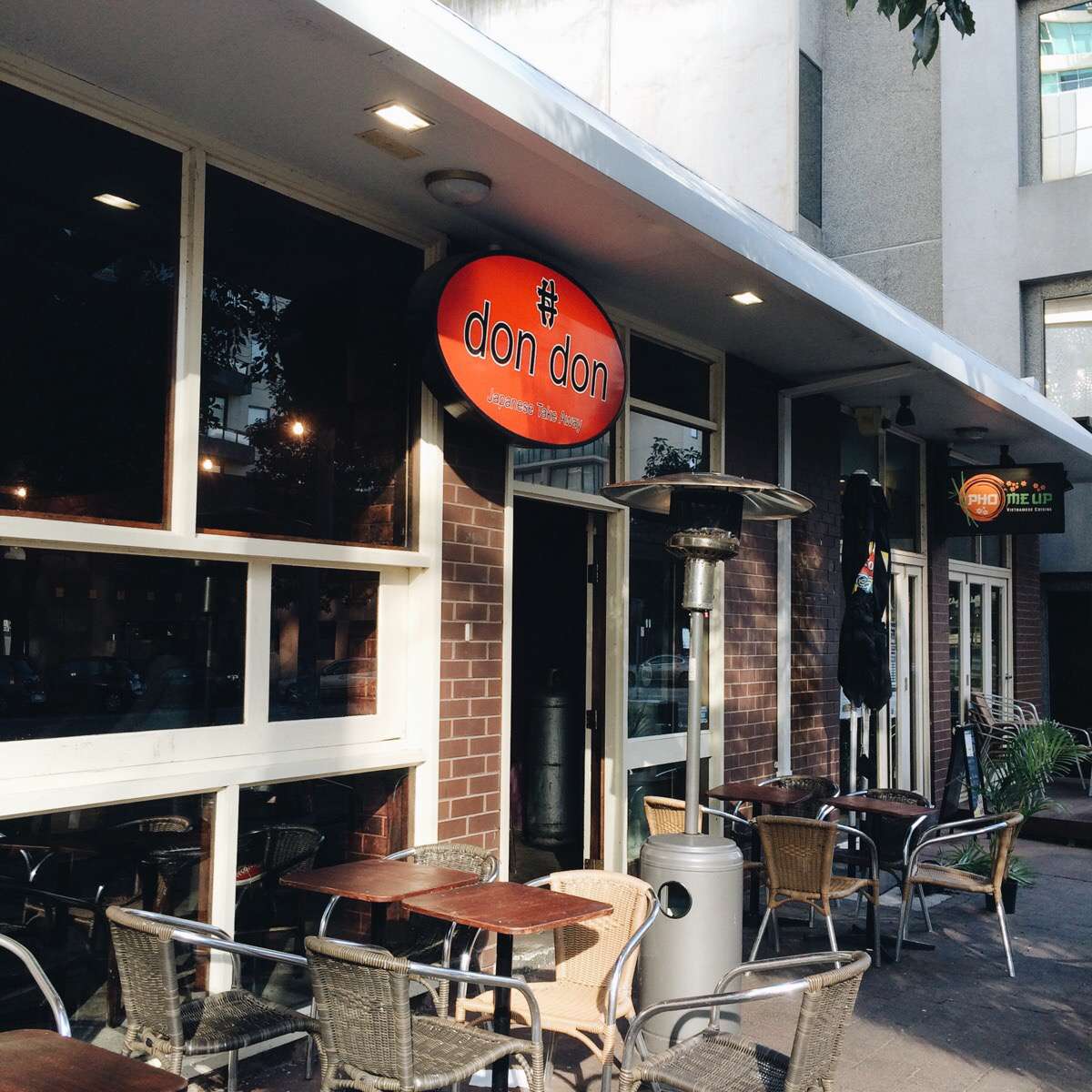 Don Don, South Melbourne, Melbourne - Urbanspoon/Zomato