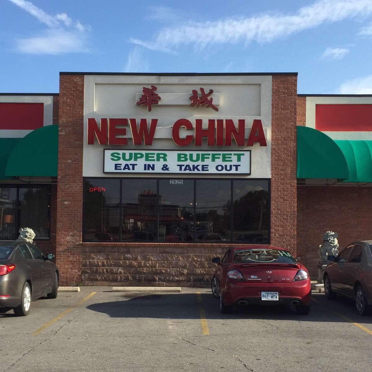 New China Restaurant of Searcy, Searcy, Searcy Zomato