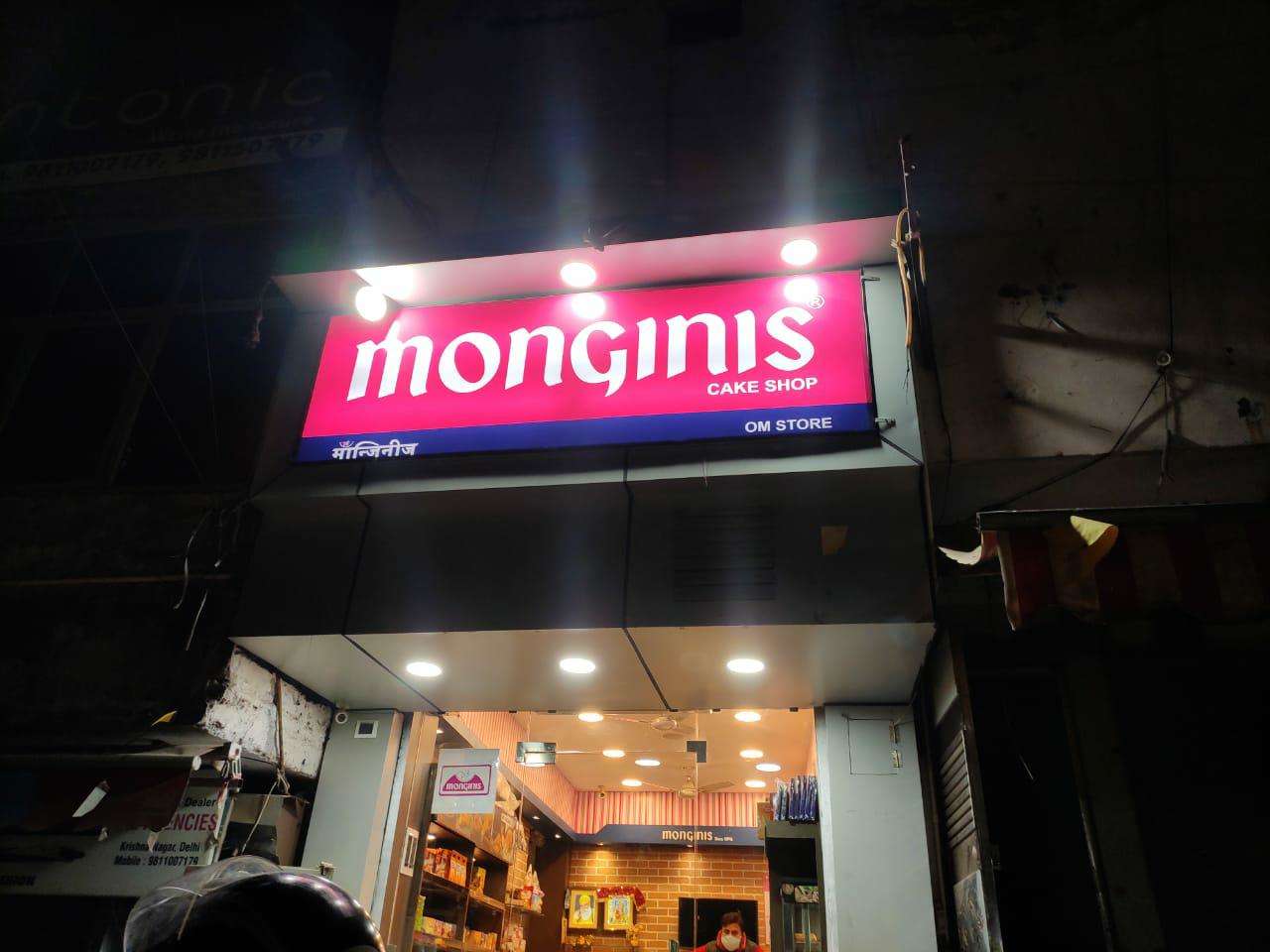 Save 20% on Monginis, Sector 28, Gandhinagar, Bakery, Desserts, - magicpin  | March 2024