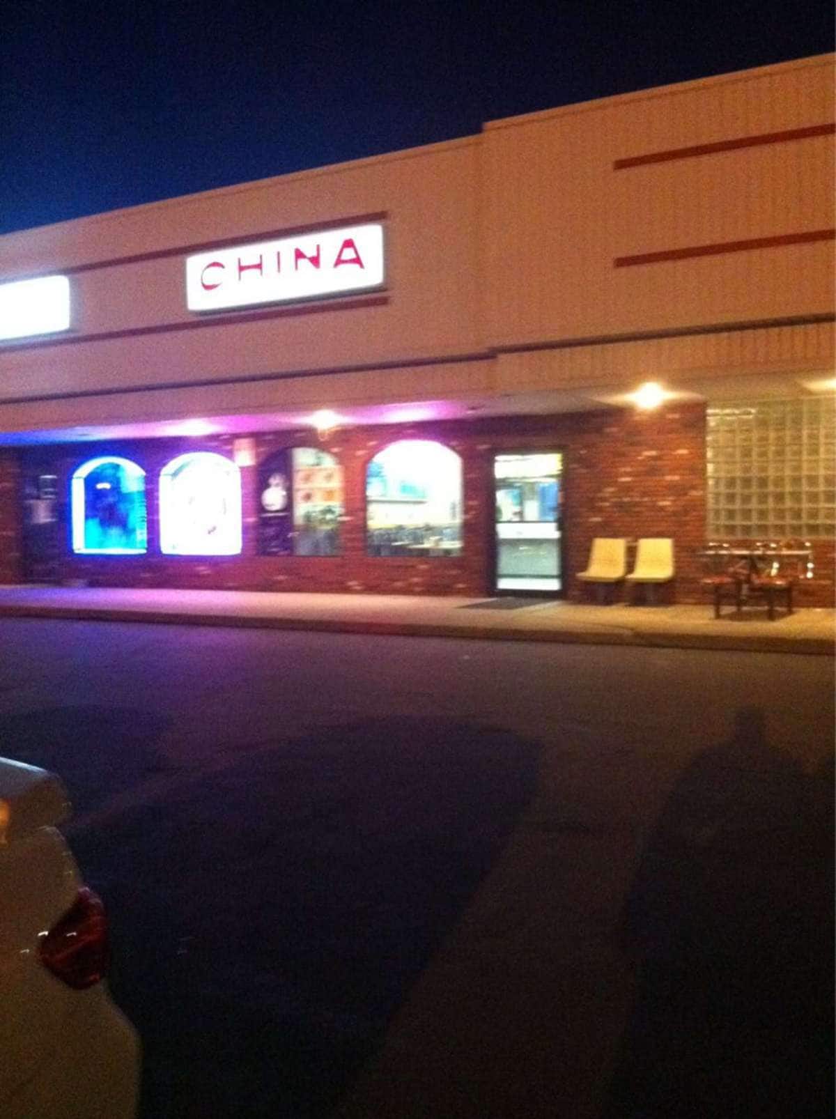 China Express Beltsville Md - jyhqc4x