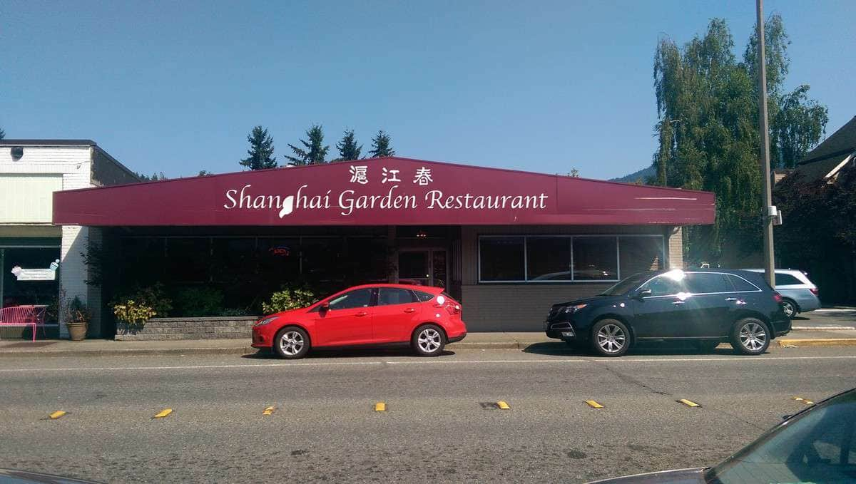 Shanghai Garden Restaurant Issaquah Issaquah