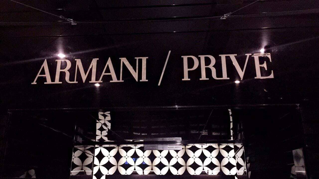 Armani Privé - Armani Hotel Dubai, Downtown Dubai, Dubai | Zomato