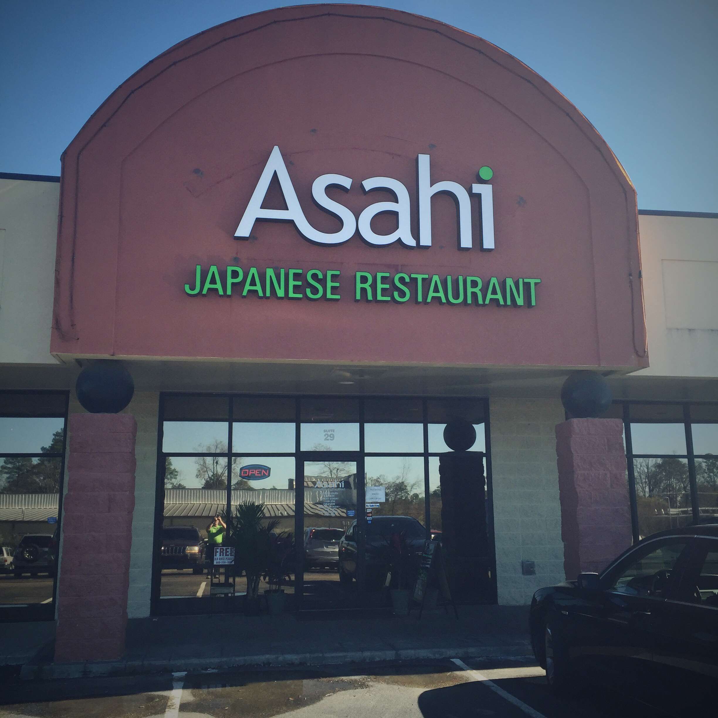Asahi Japanese Restaurant, Jackson, Mississippi, Jackson Zomato