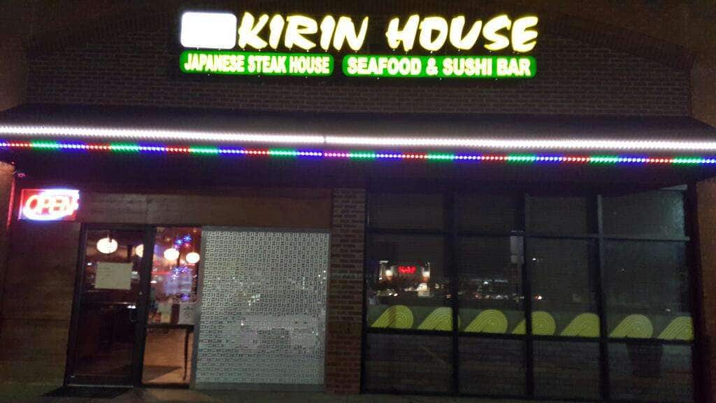 Menu of Kirin House, Lawrenceville, Atlanta