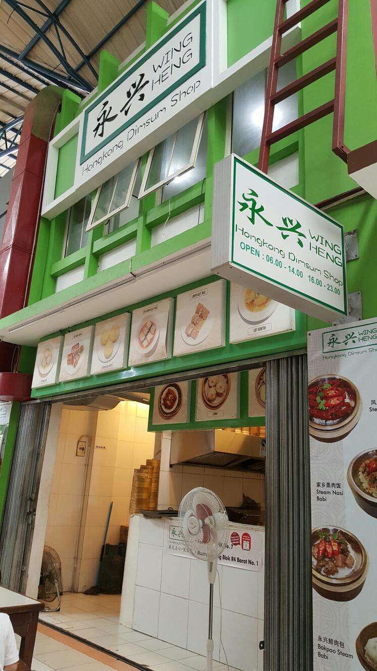 Wing Heng Hongkong Dim Sum Shop Pantai Indah Kapuk Jakarta