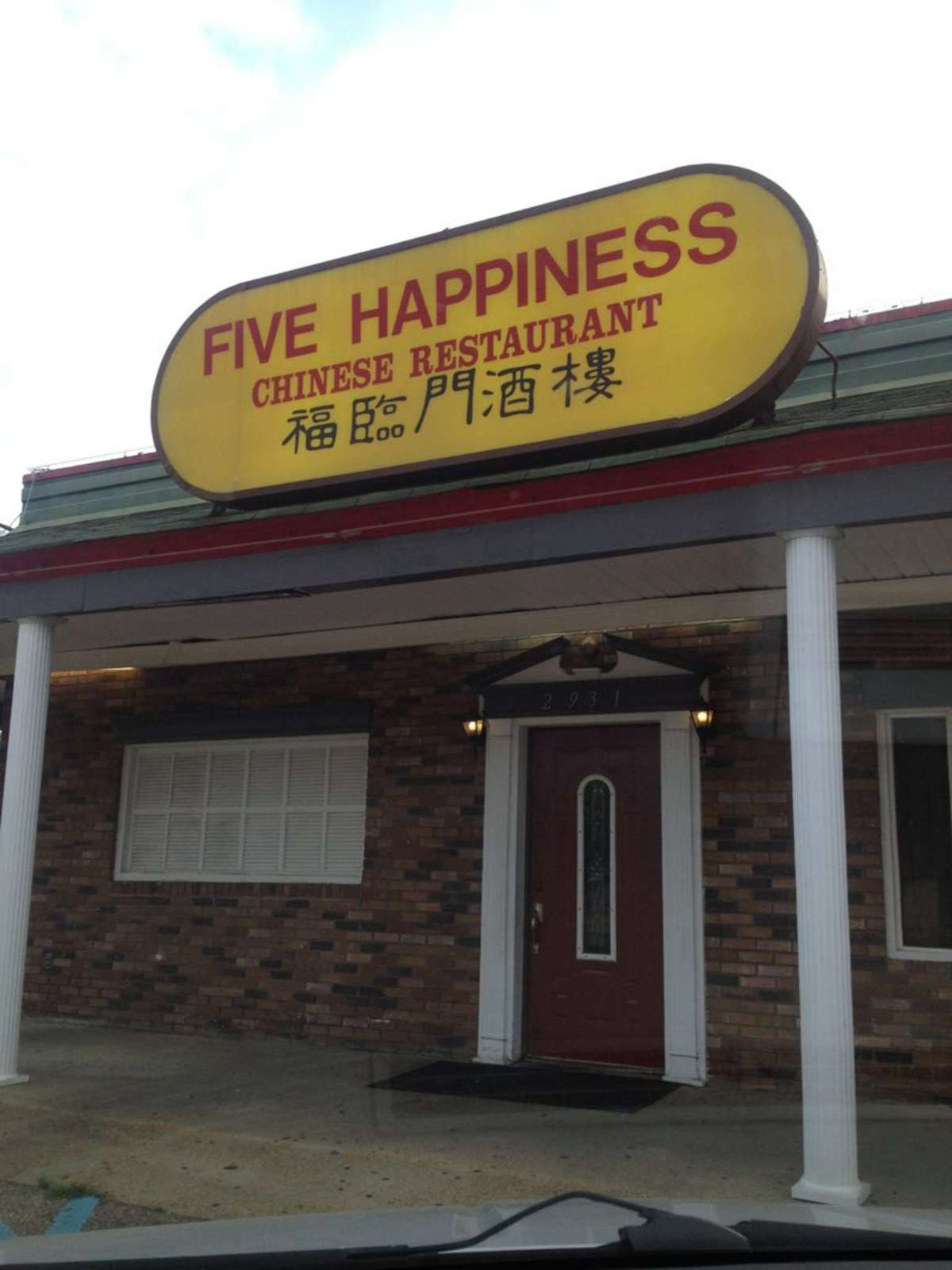 Five Happiness Chinese Restaurant, Jackson, Jackson Zomato