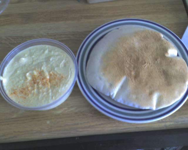 Menu of Jerusalem Bakery, Lansing, Lansing