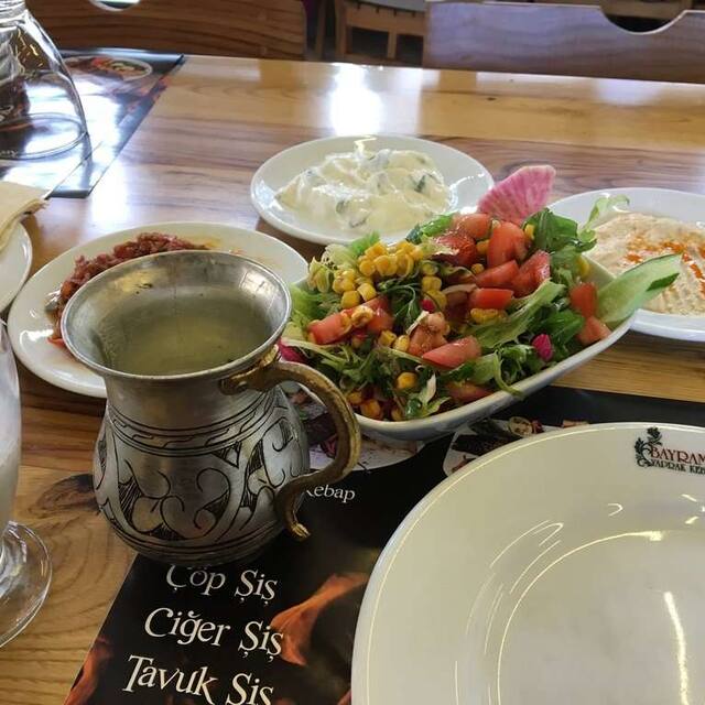 the hotel card bayram usta yaprak kebap