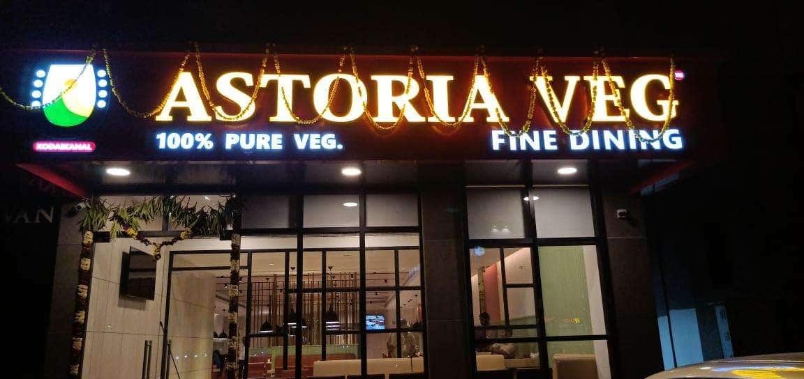Astoria Veg
