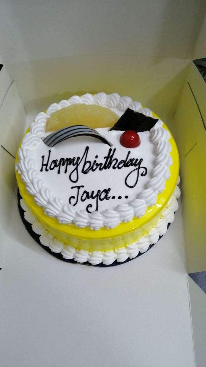 Happy Birthday  Marathi