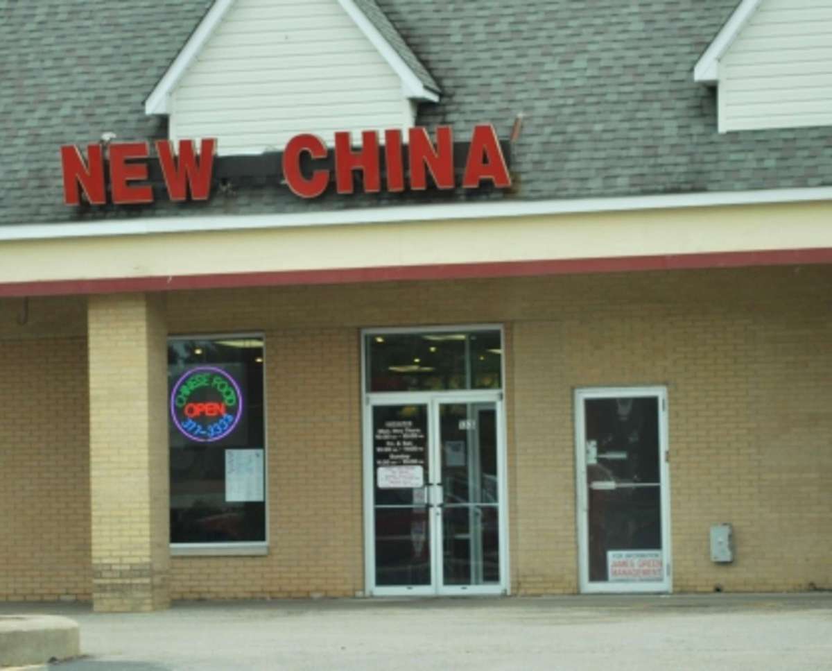 New China Restaurant, Bethalto, Alton Zomato