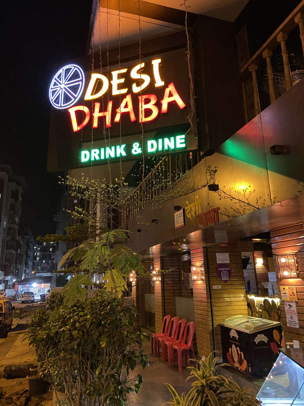 Desi Dhaba Kamothe Menu Card Printable Cards