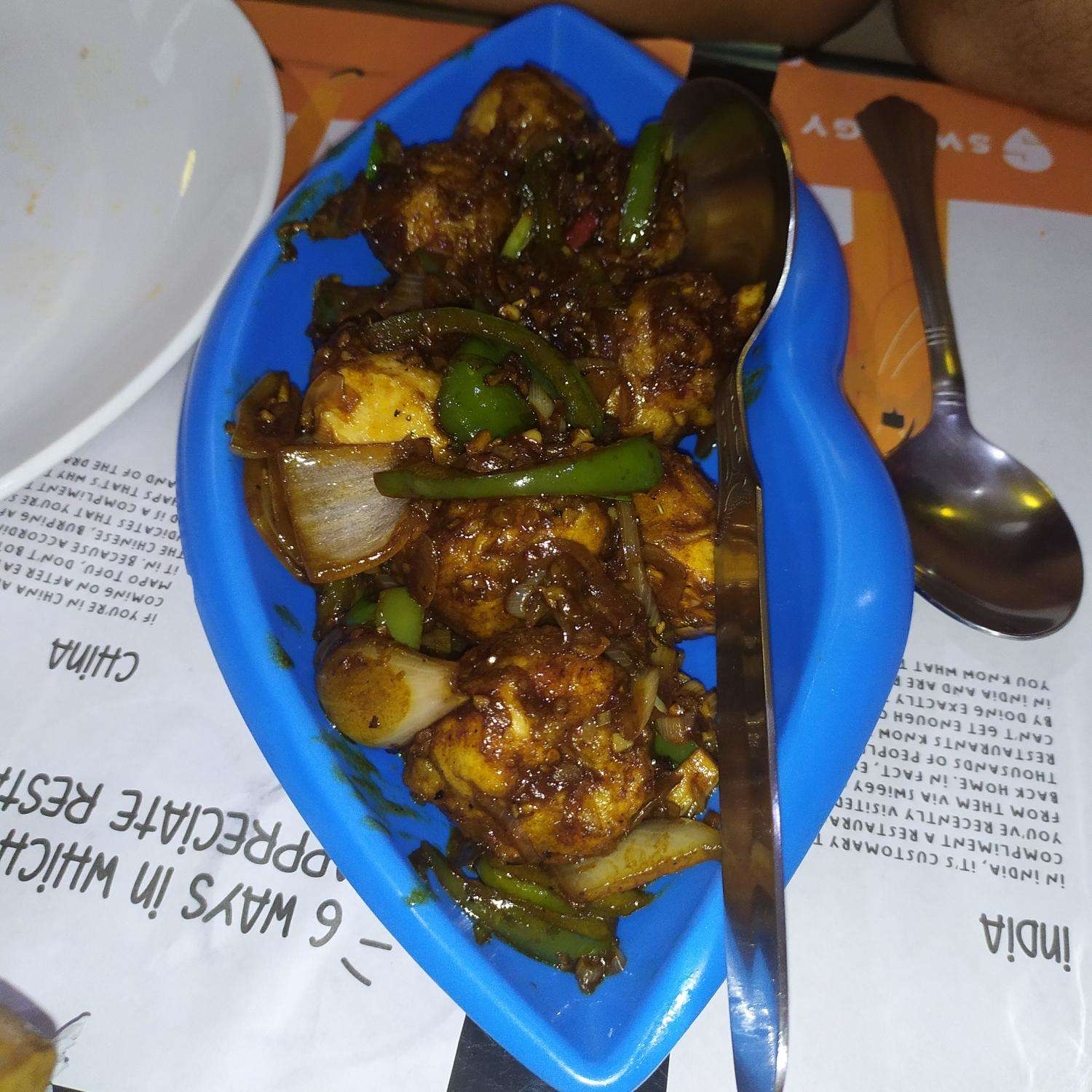 Review Image