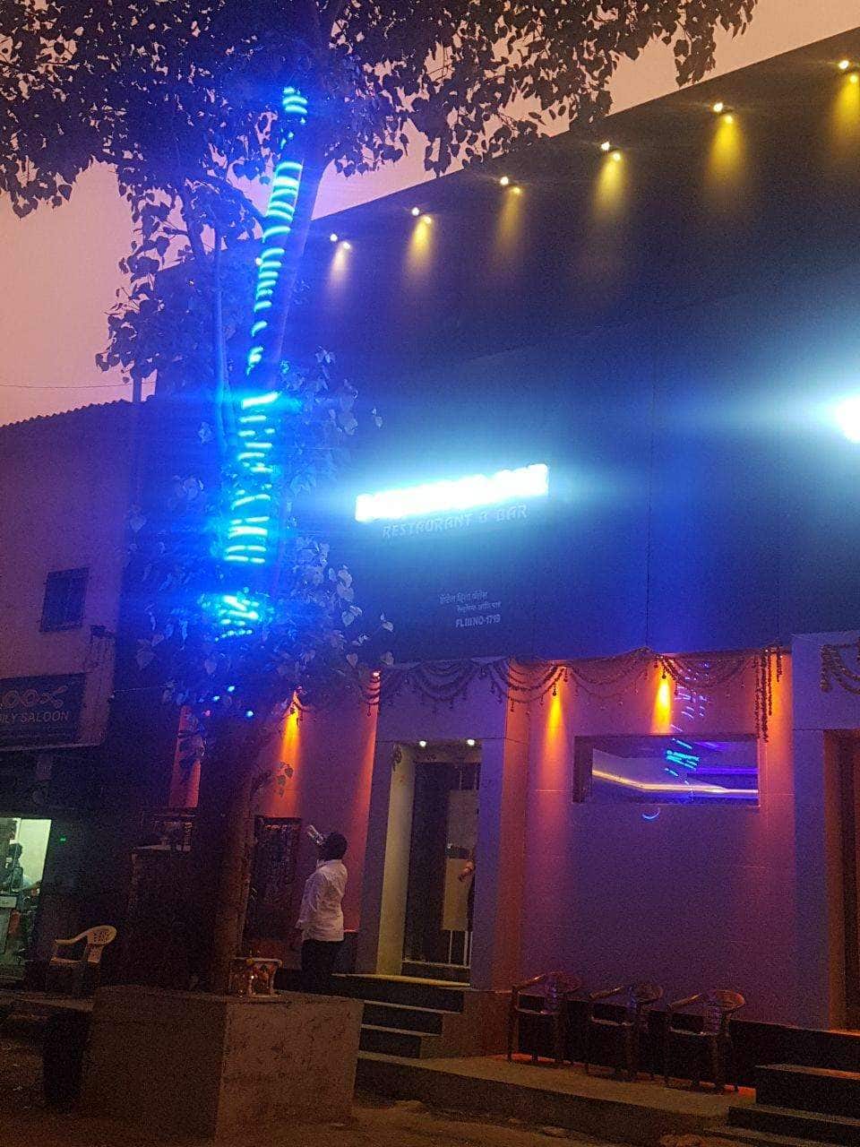 Disha Palace Family Restaurant And Bar, Dahisar East, Mumbai Zomato