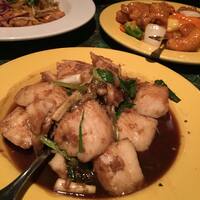 Natalee Thai Cuisine A Los Angeles Foto Del Menu Con Prezzi