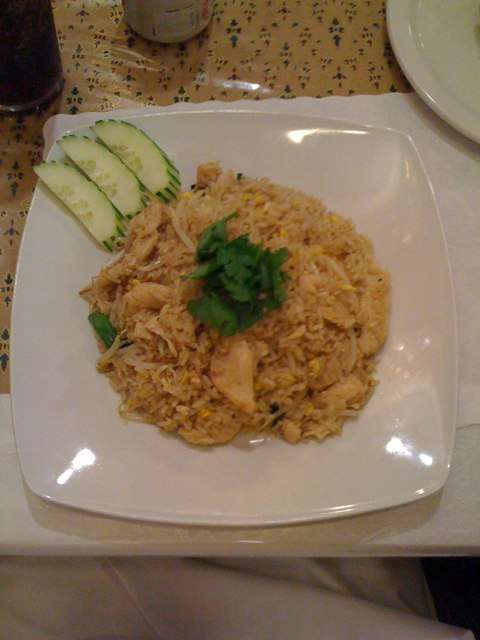 Thai Kitchen Menu Menu For Thai Kitchen Miamisburg Dayton